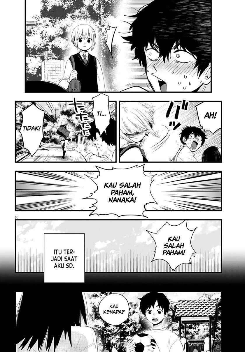 Sono Toki Shuraba ga Ugoita Chapter 2 - halaman 11