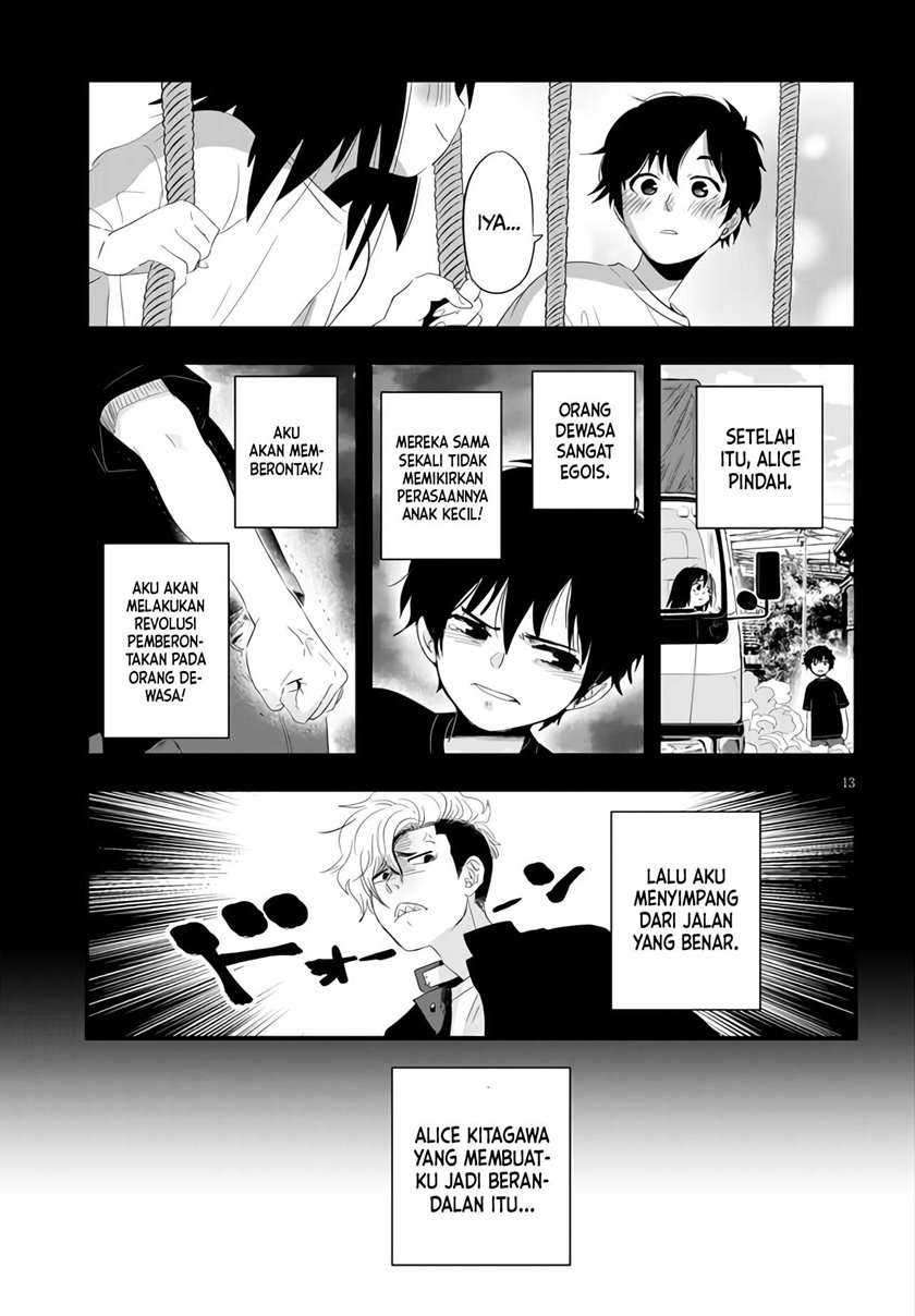 Sono Toki Shuraba ga Ugoita Chapter 2 - halaman 14