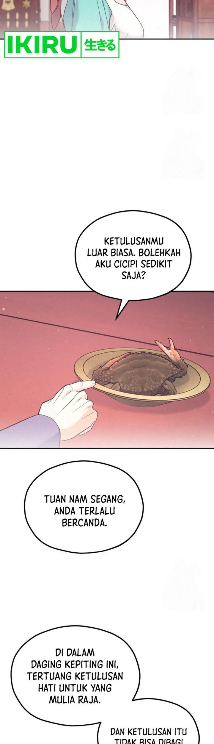 Sono Toki Shuraba ga Ugoita Chapter 2 - halaman 18