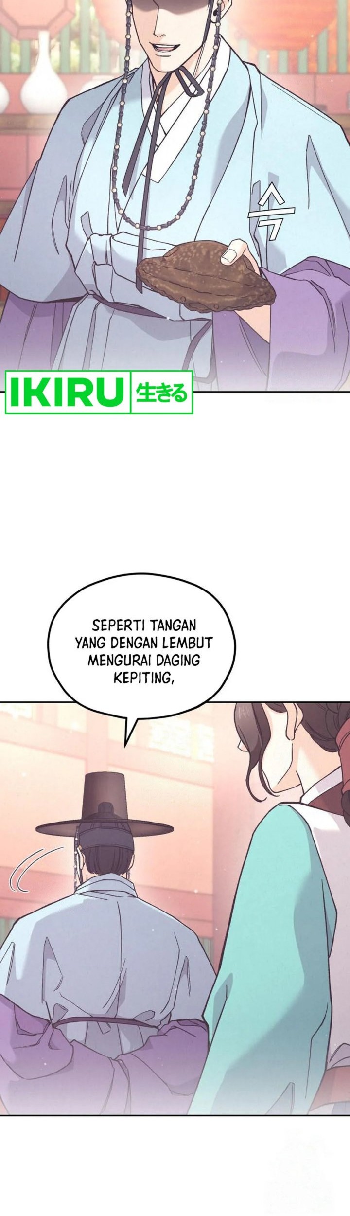Sono Toki Shuraba ga Ugoita Chapter 2 - halaman 22