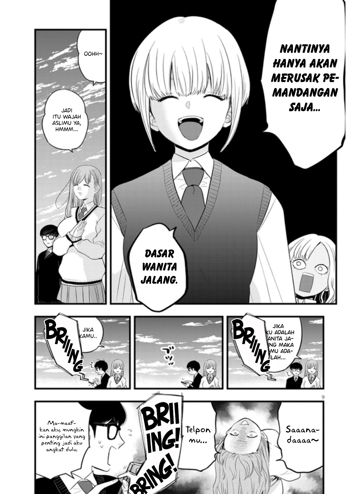 Sono Toki Shuraba ga Ugoita Chapter 20 - halaman 10