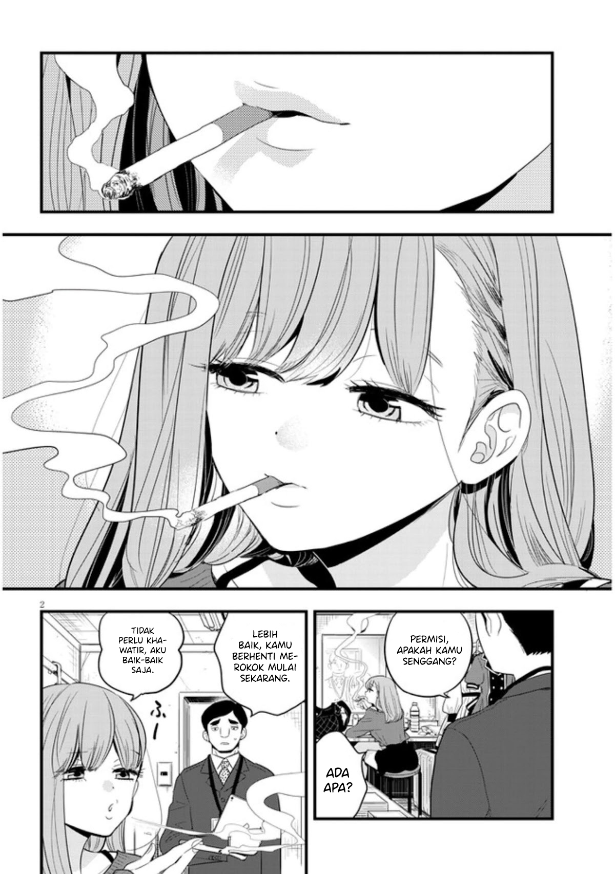 Sono Toki Shuraba ga Ugoita Chapter 20 - halaman 3