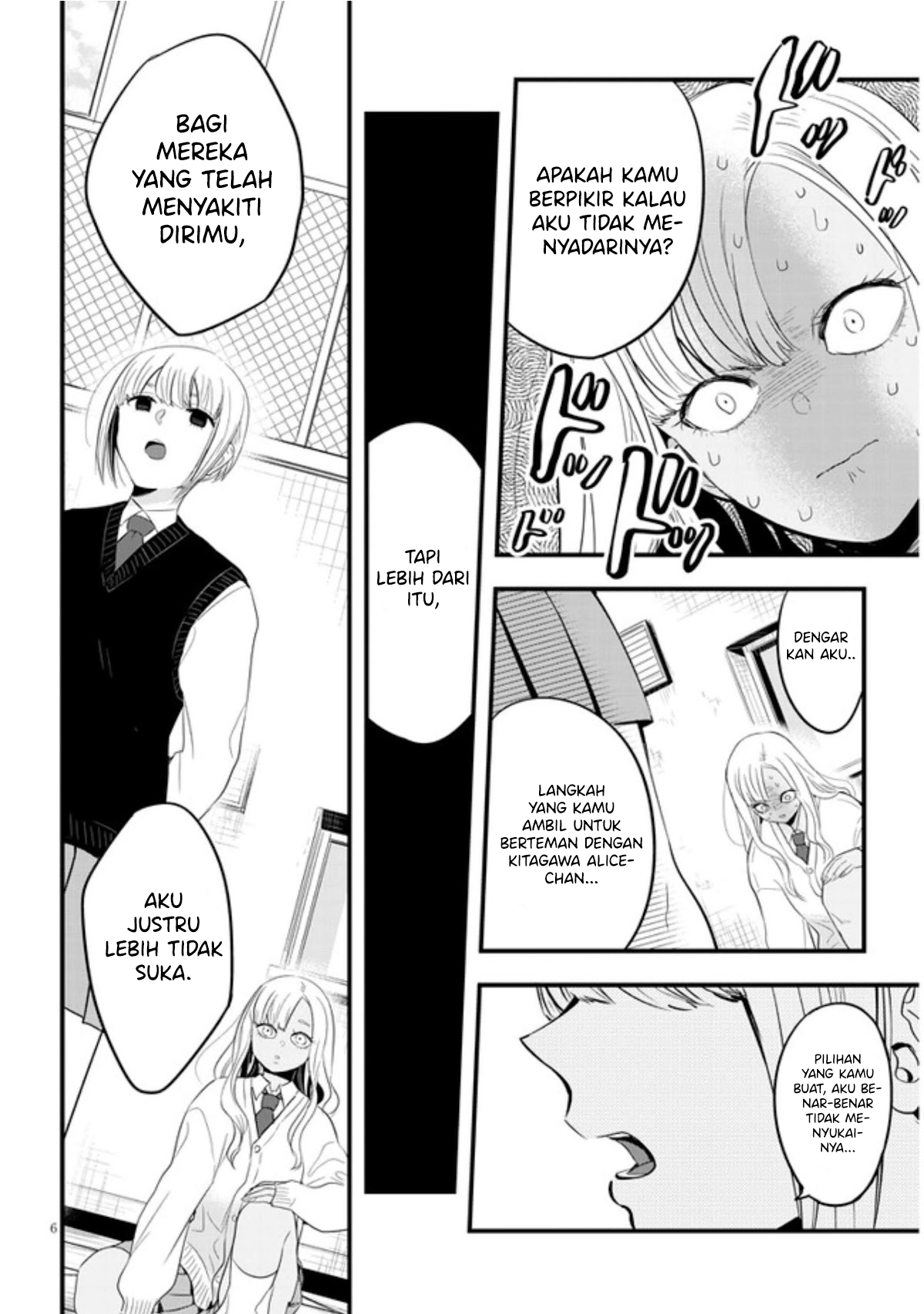 Sono Toki Shuraba ga Ugoita Chapter 20 - halaman 7