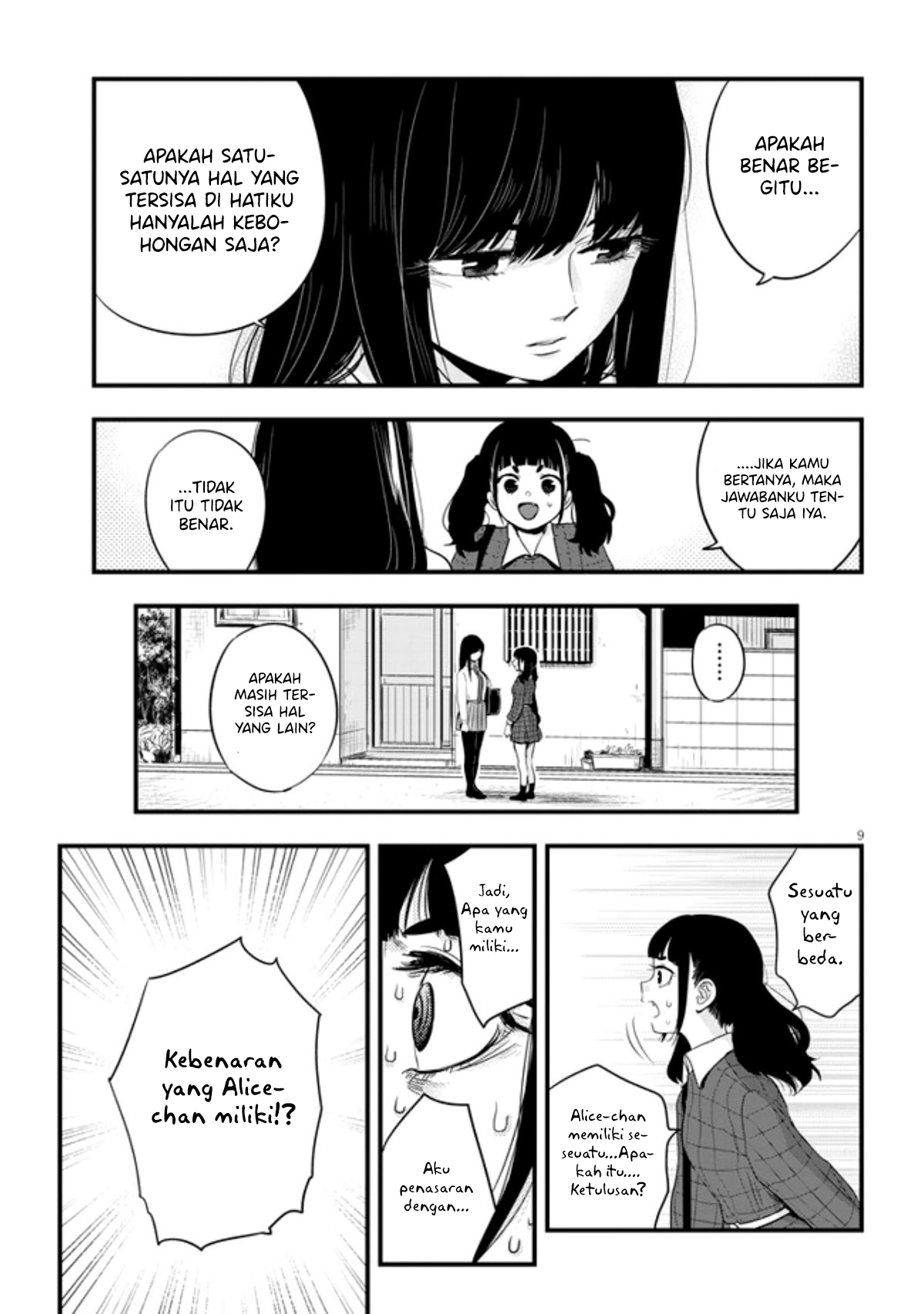Sono Toki Shuraba ga Ugoita Chapter 21 - halaman 10