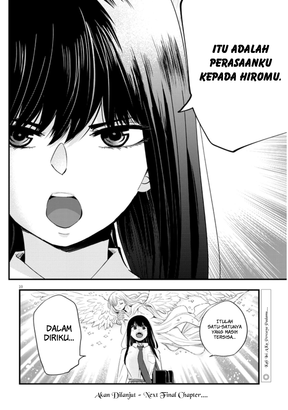 Sono Toki Shuraba ga Ugoita Chapter 21 - halaman 11