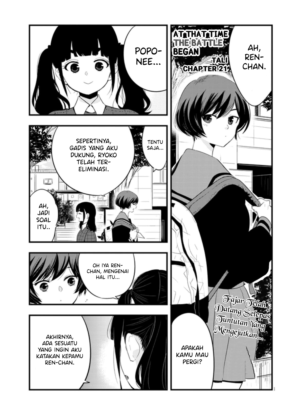 Sono Toki Shuraba ga Ugoita Chapter 21 - halaman 2