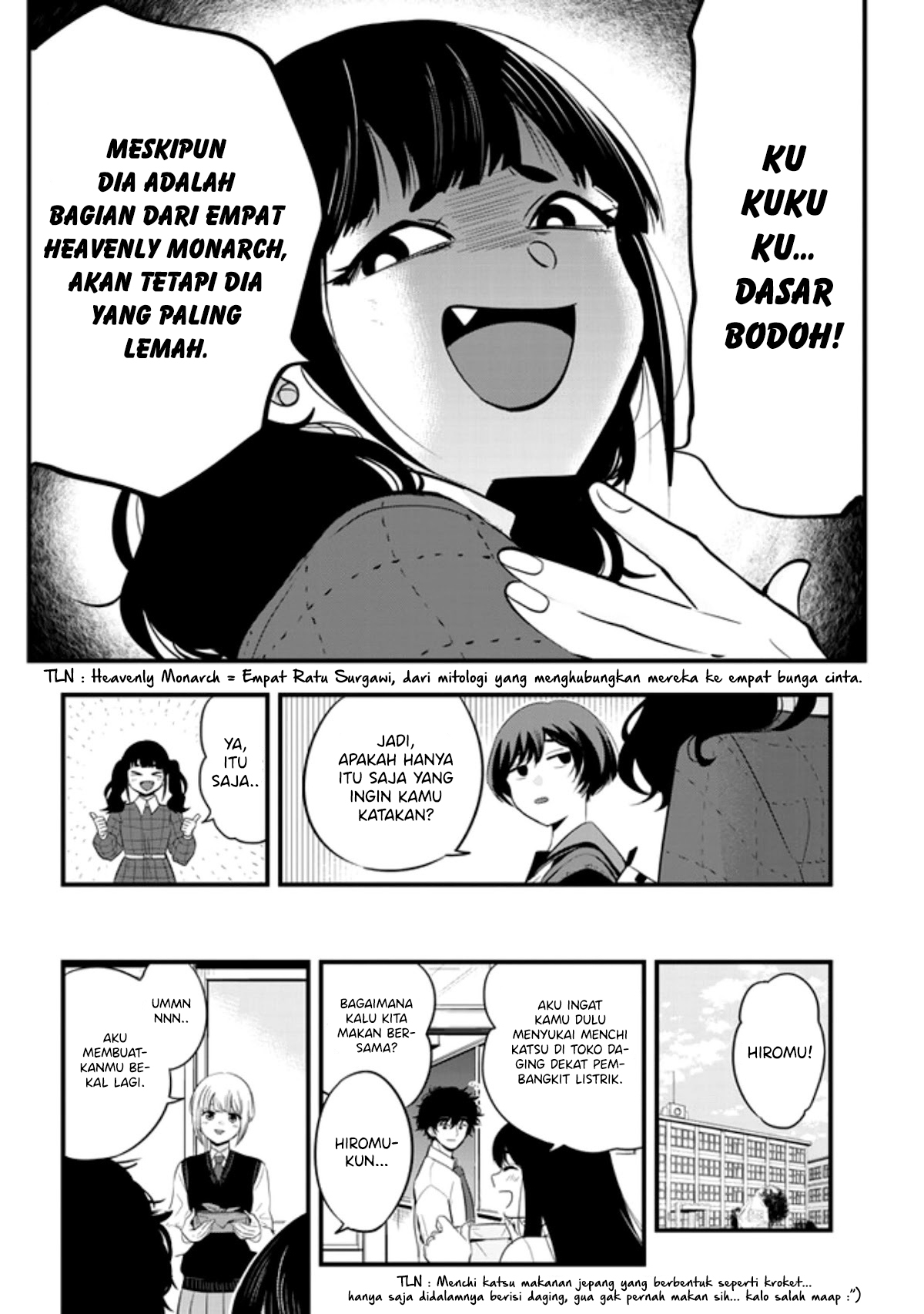 Sono Toki Shuraba ga Ugoita Chapter 21 - halaman 3