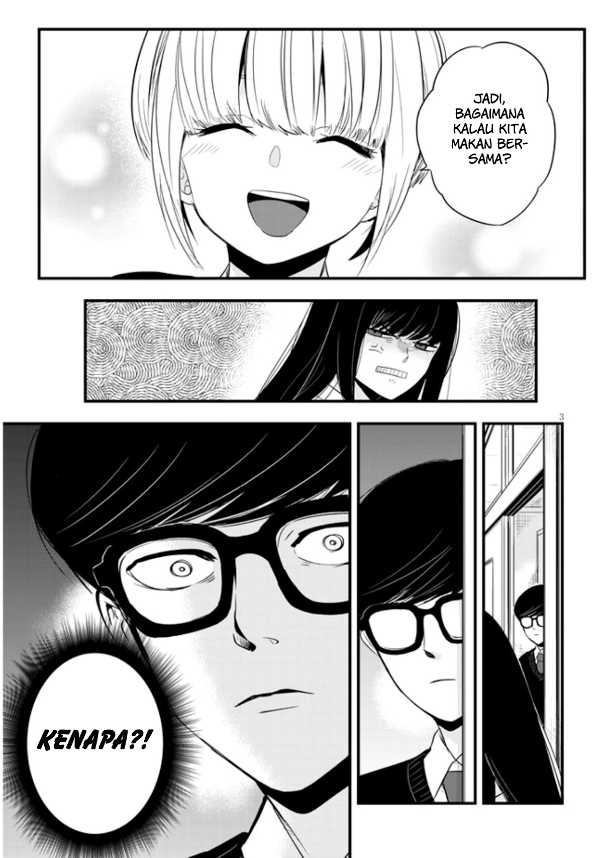 Sono Toki Shuraba ga Ugoita Chapter 21 - halaman 4