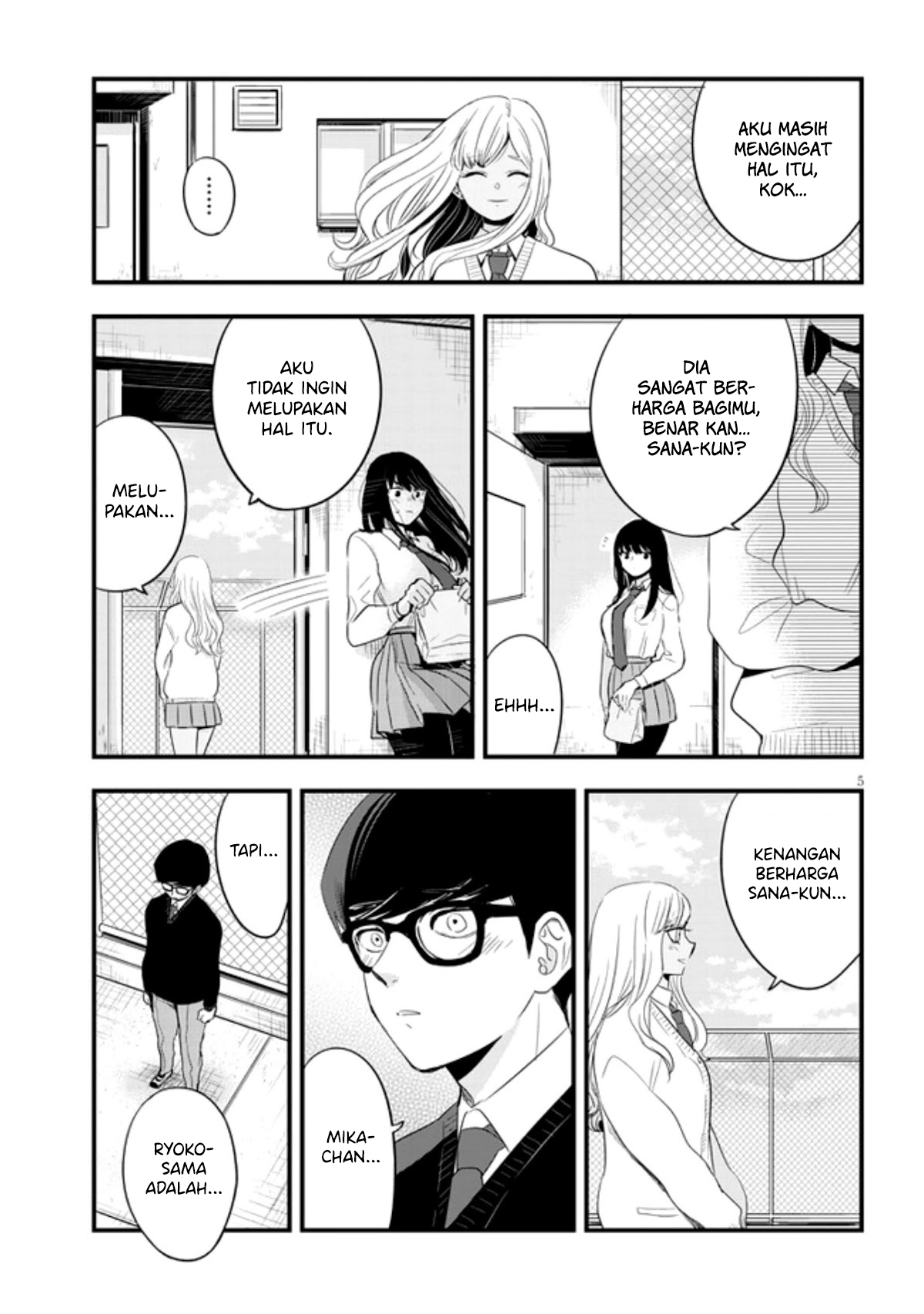 Sono Toki Shuraba ga Ugoita Chapter 21 - halaman 6