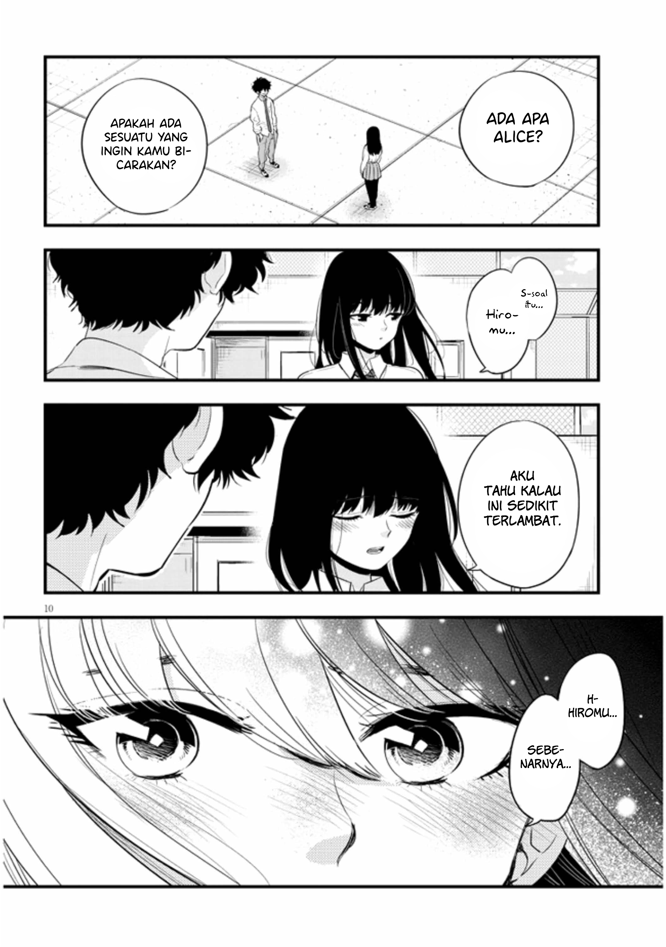 Sono Toki Shuraba ga Ugoita Chapter 22 - halaman 11