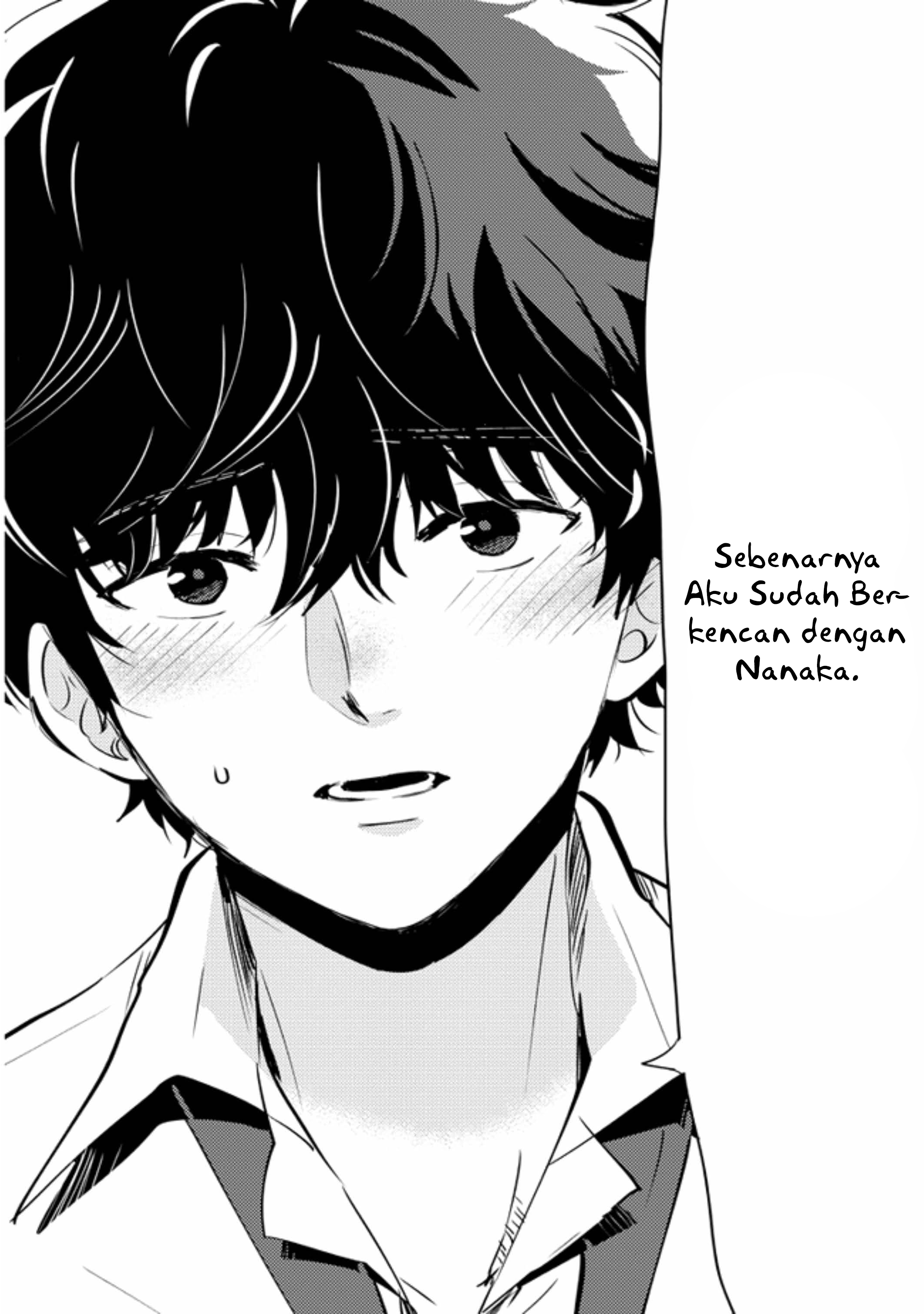 Sono Toki Shuraba ga Ugoita Chapter 22 - halaman 15