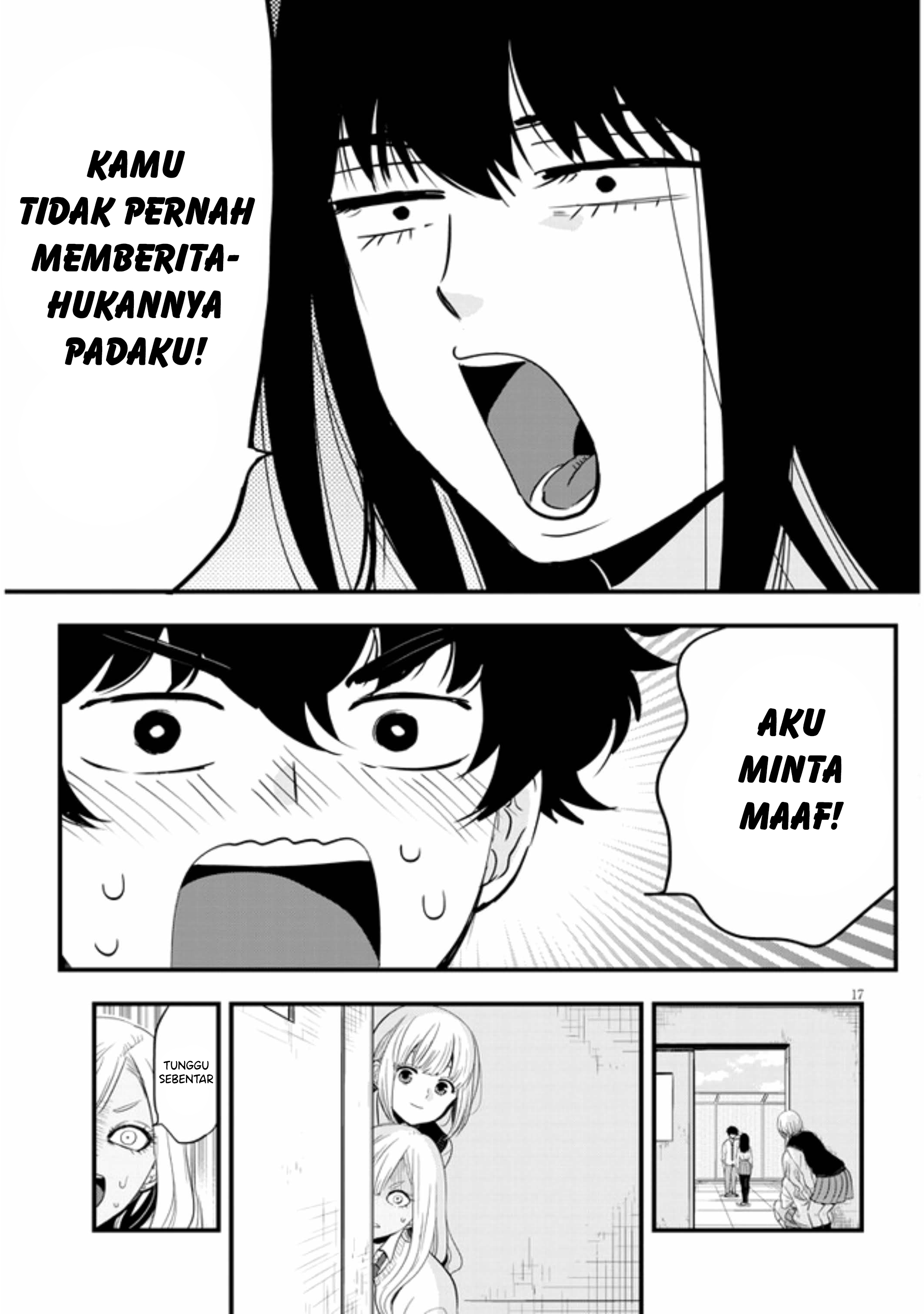 Sono Toki Shuraba ga Ugoita Chapter 22 - halaman 18