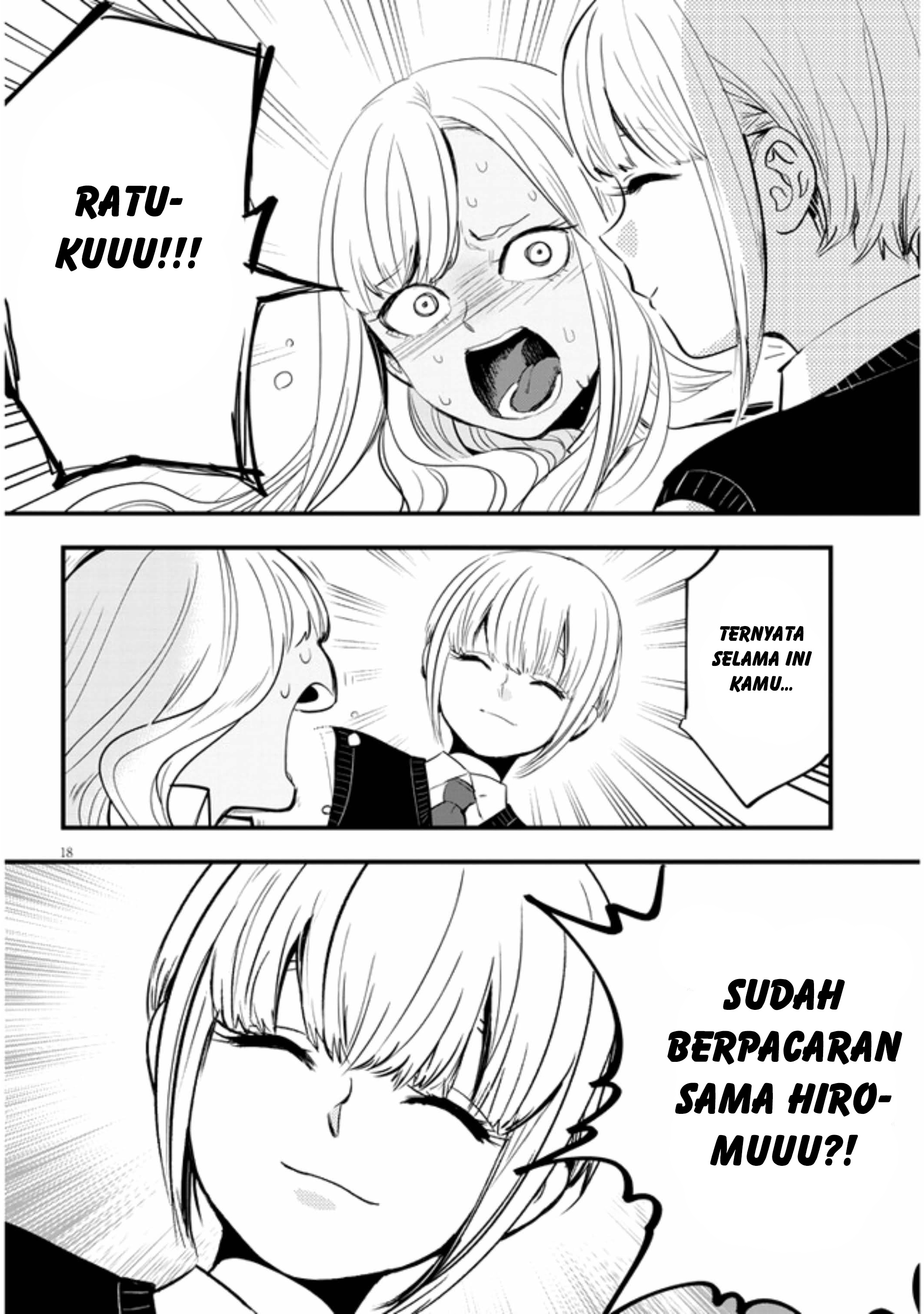 Sono Toki Shuraba ga Ugoita Chapter 22 - halaman 19