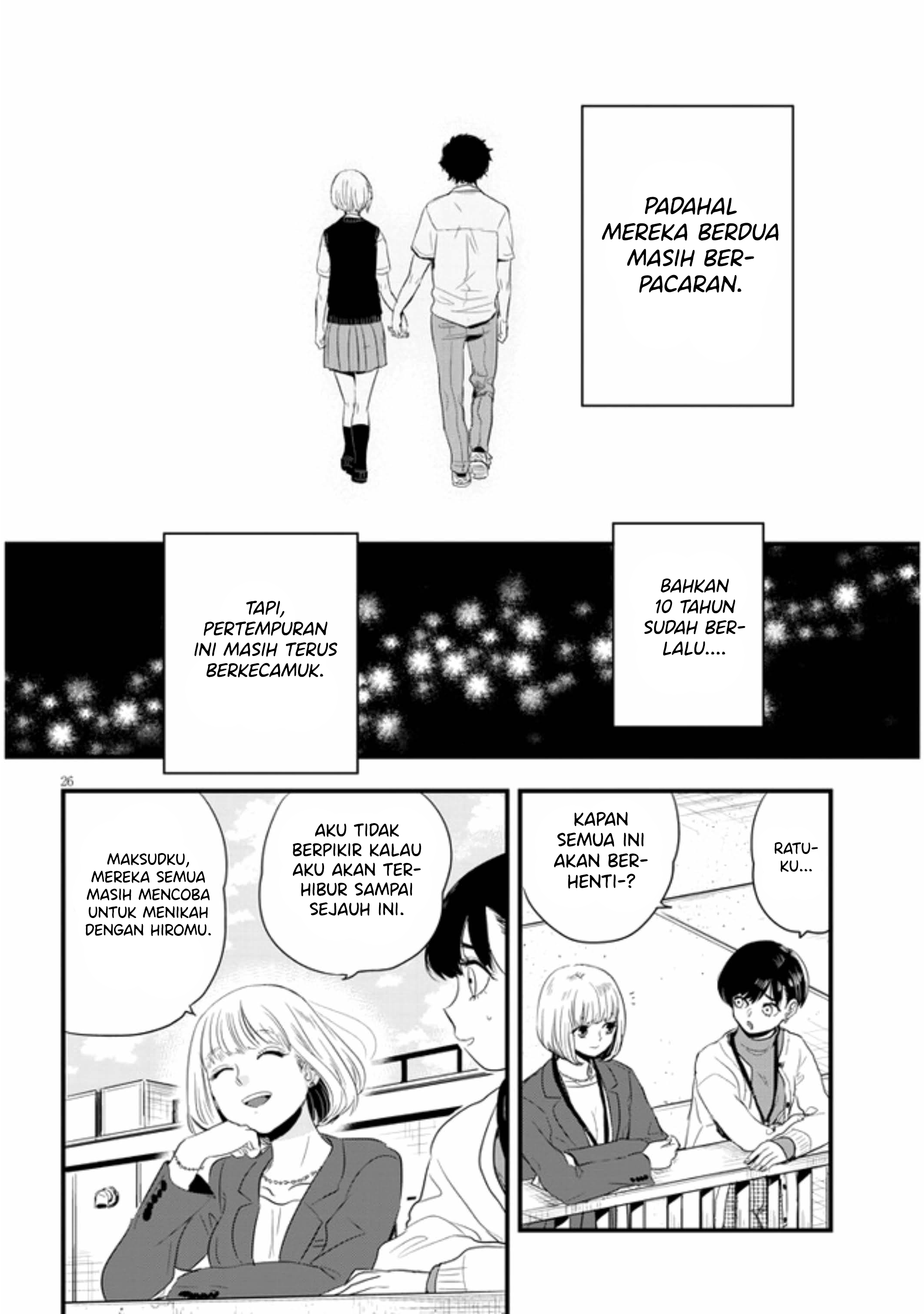 Sono Toki Shuraba ga Ugoita Chapter 22 - halaman 27