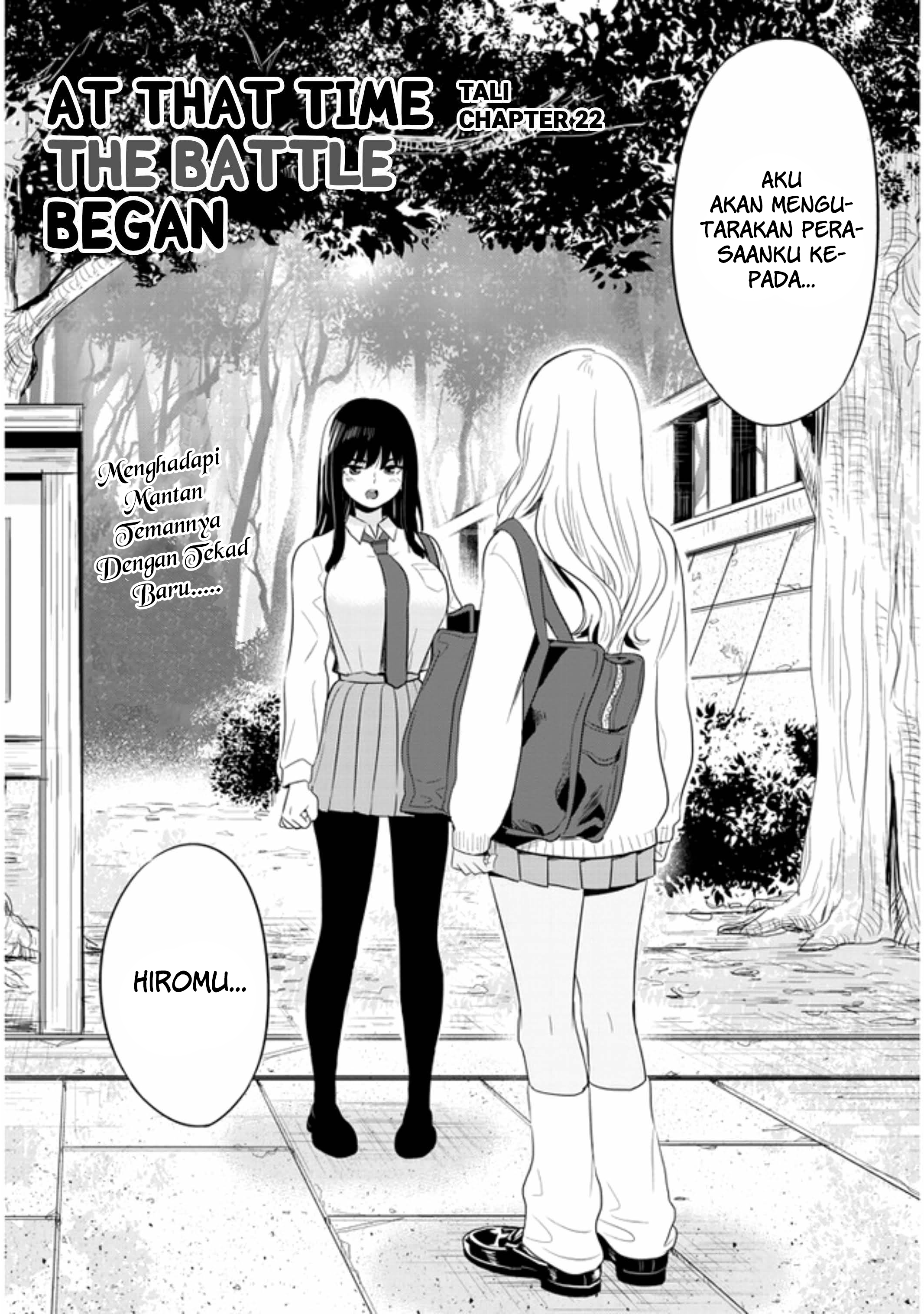 Sono Toki Shuraba ga Ugoita Chapter 22 - halaman 3