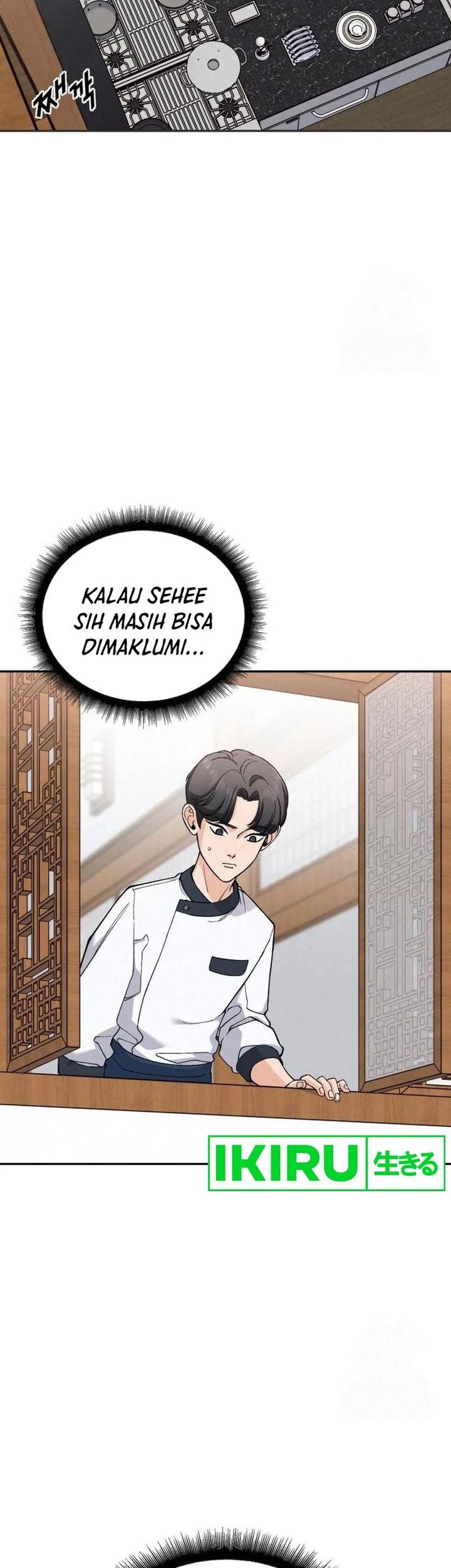 Sono Toki Shuraba ga Ugoita Chapter 4 - halaman 11