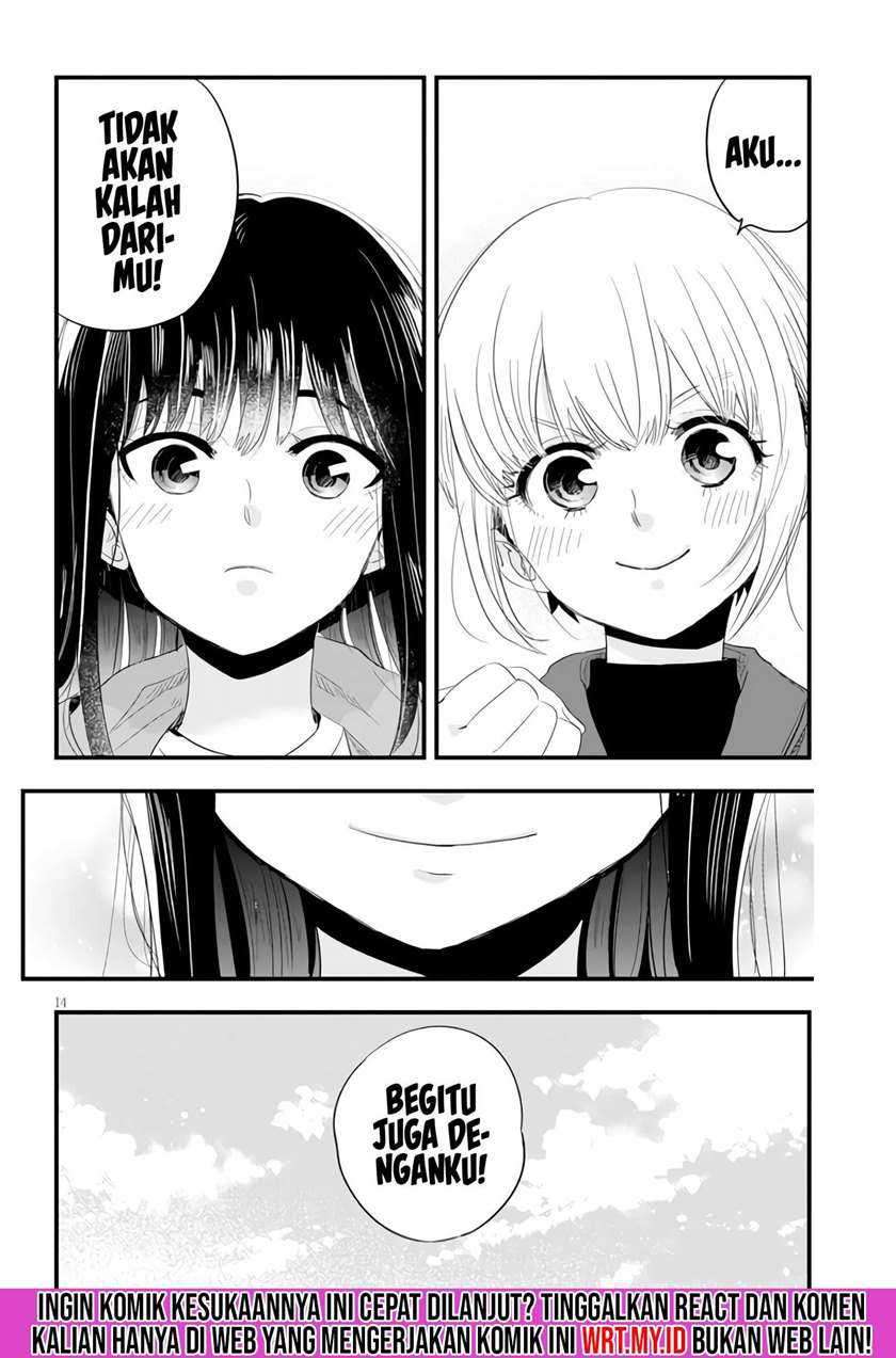 Sono Toki Shuraba ga Ugoita Chapter 4 - halaman 15