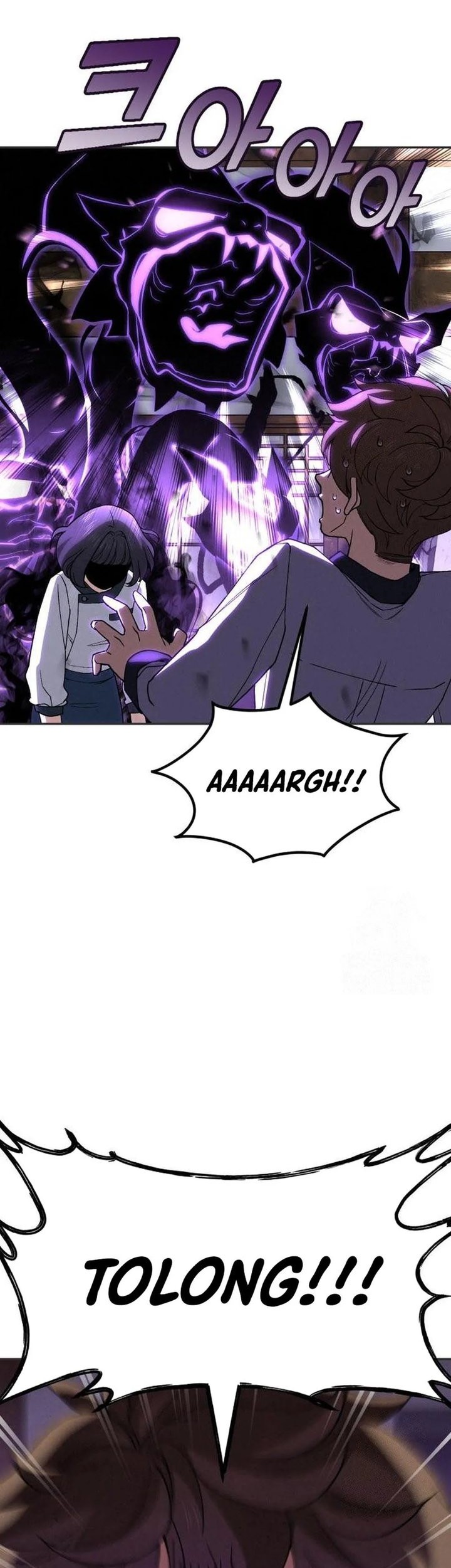 Sono Toki Shuraba ga Ugoita Chapter 4 - halaman 7