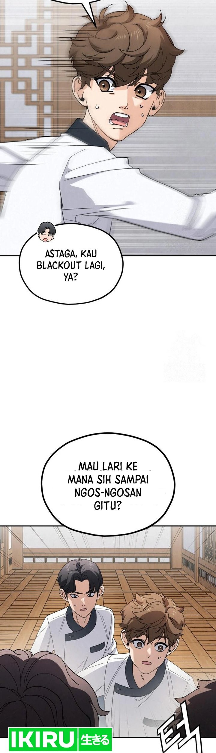 Sono Toki Shuraba ga Ugoita Chapter 5 - halaman 11