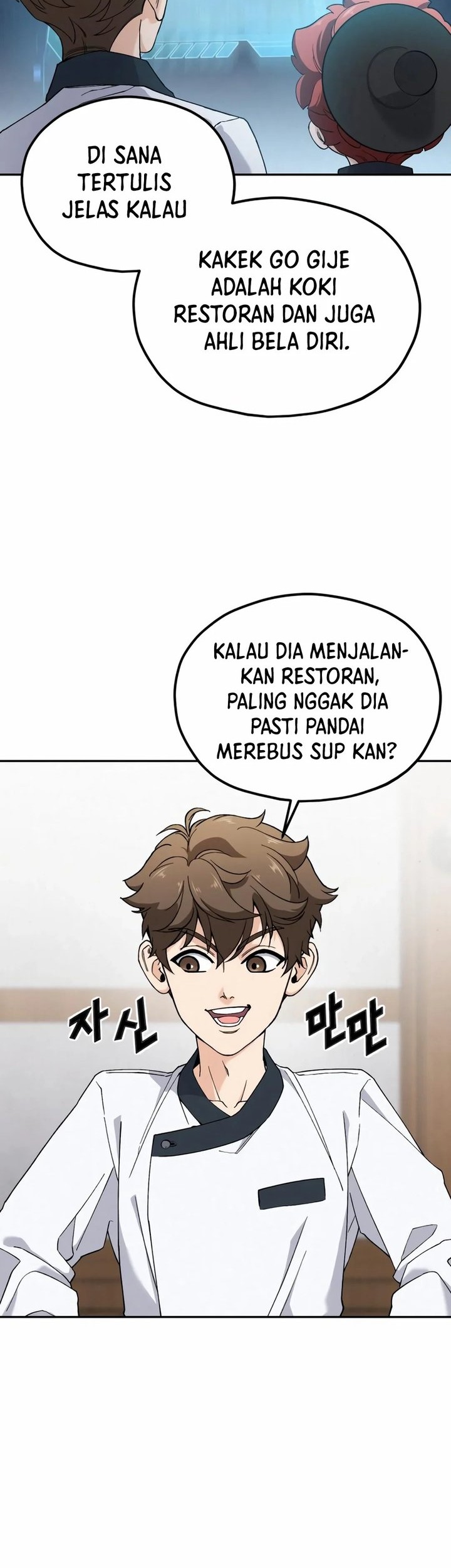 Sono Toki Shuraba ga Ugoita Chapter 6 - halaman 6