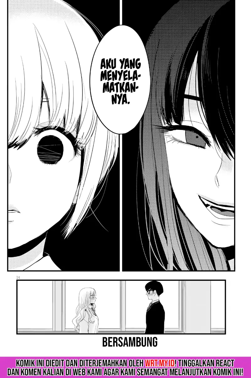 Sono Toki Shuraba ga Ugoita Chapter 7 - halaman 15