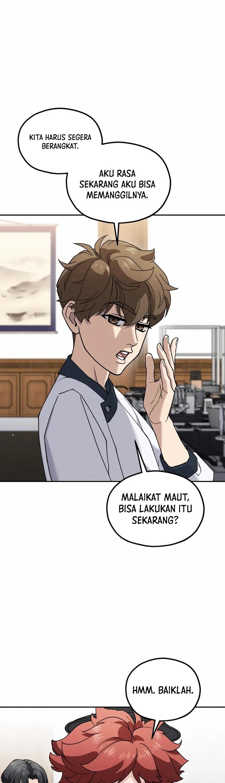 Sono Toki Shuraba ga Ugoita Chapter 7 - halaman 17