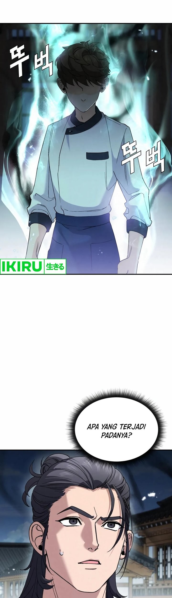 Sono Toki Shuraba ga Ugoita Chapter 7 - halaman 5