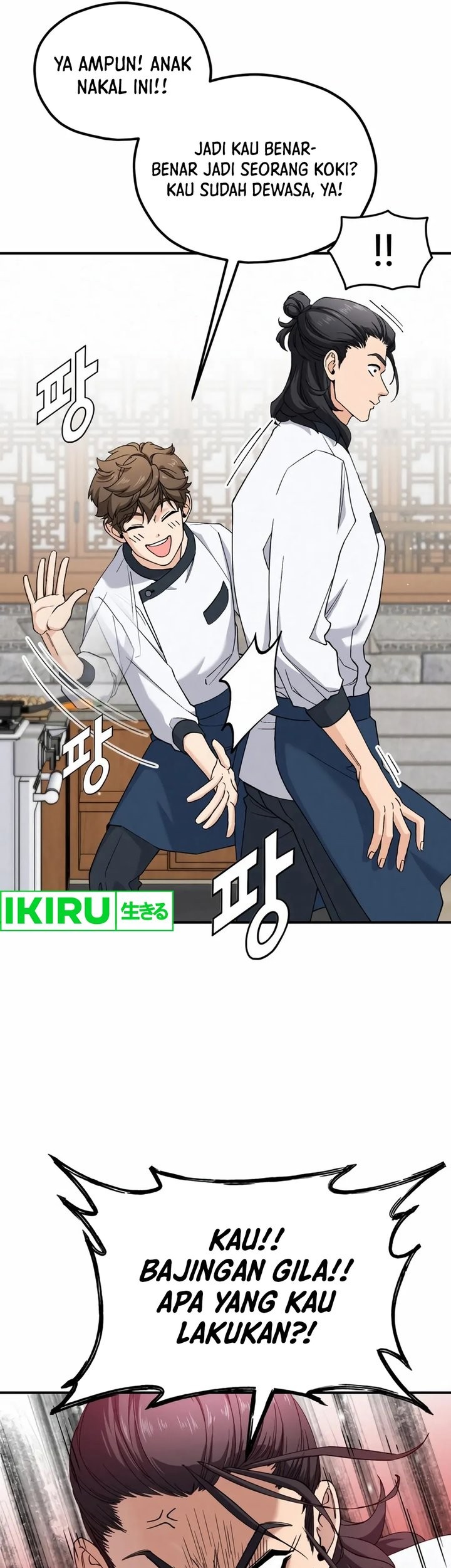 Sono Toki Shuraba ga Ugoita Chapter 7 - halaman 9