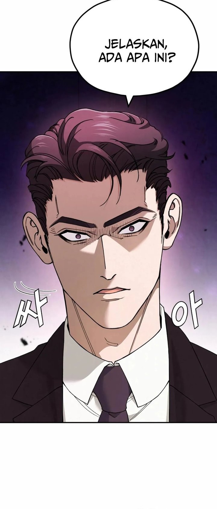 Sono Toki Shuraba ga Ugoita Chapter 8 - halaman 16