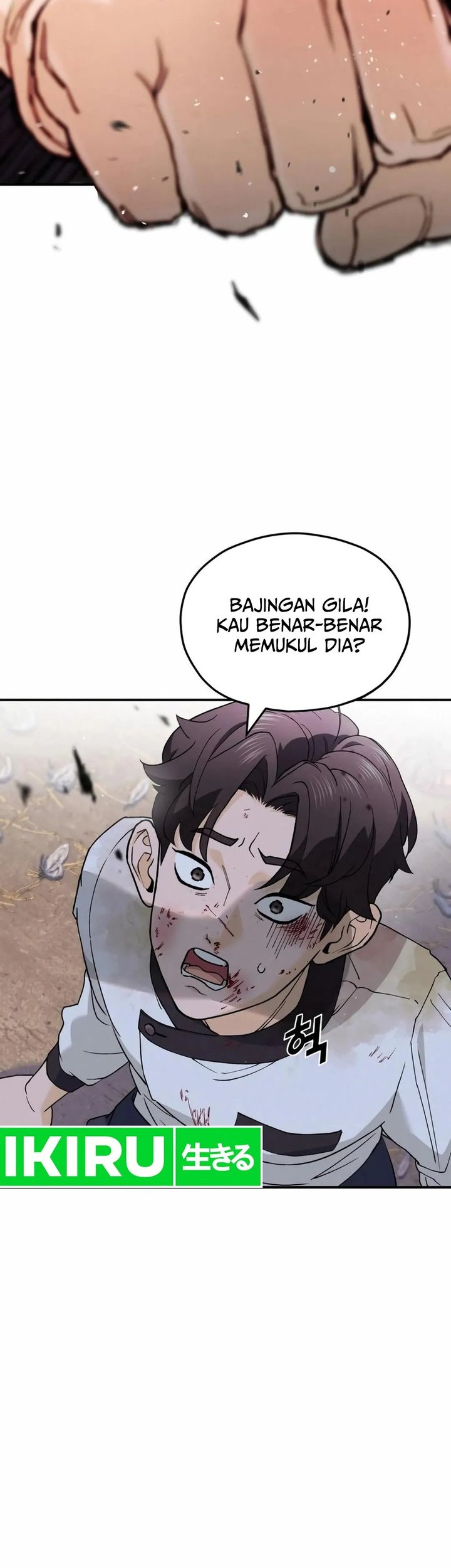 Sono Toki Shuraba ga Ugoita Chapter 8 - halaman 4