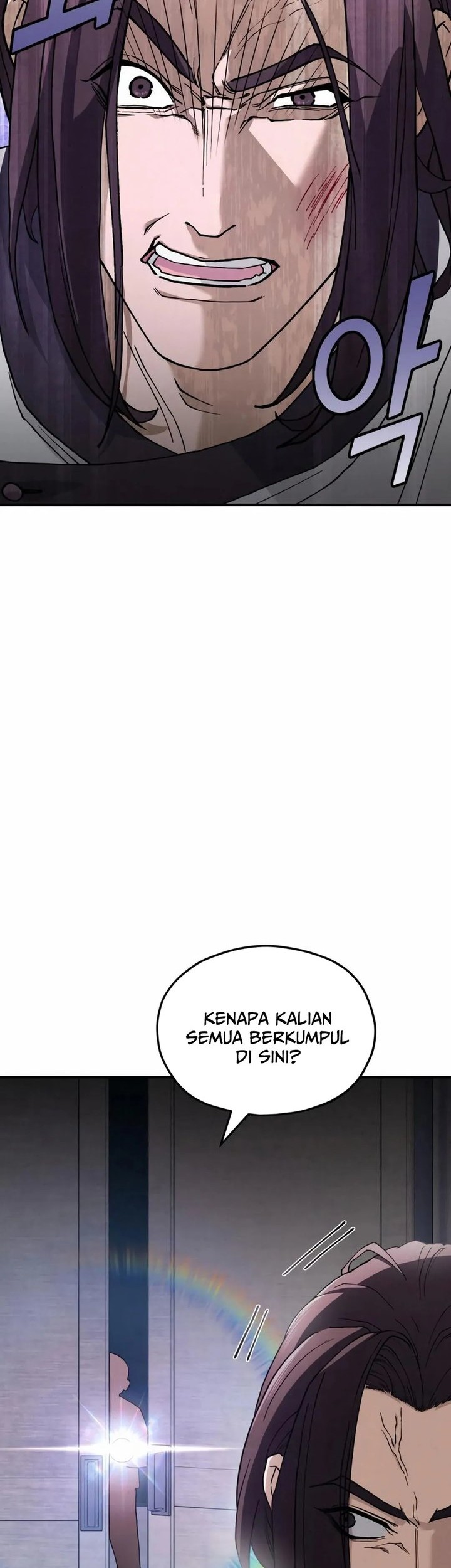 Sono Toki Shuraba ga Ugoita Chapter 8 - halaman 6
