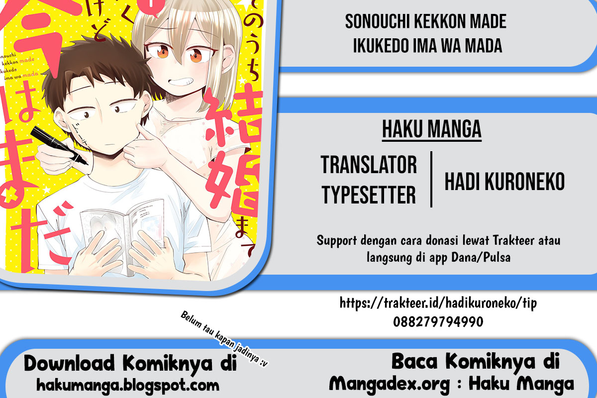 Sonouchi Kekkon made Iku kedo Ima wa Mada Chapter 1 - halaman 1