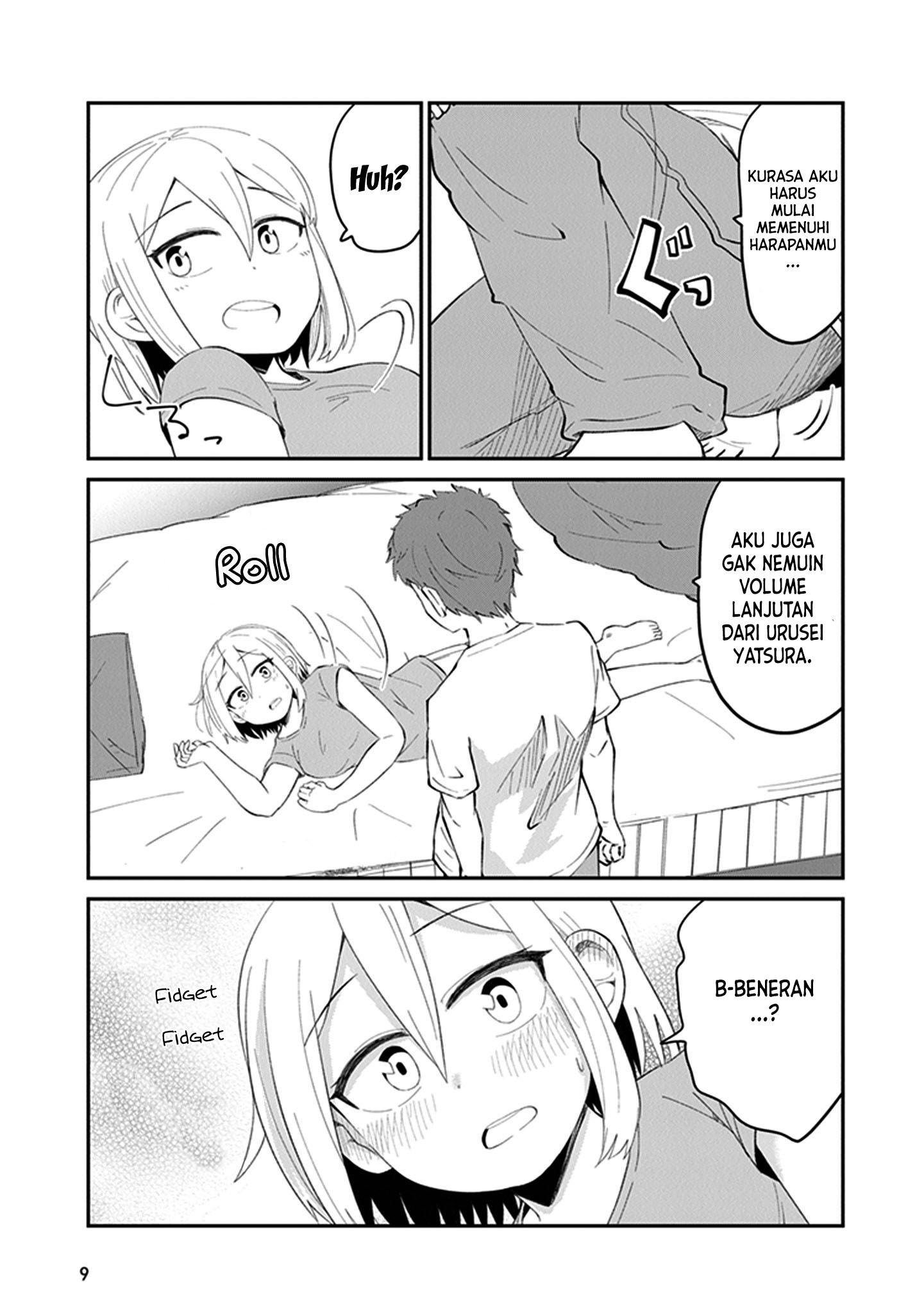 Sonouchi Kekkon made Iku kedo Ima wa Mada Chapter 1 - halaman 11