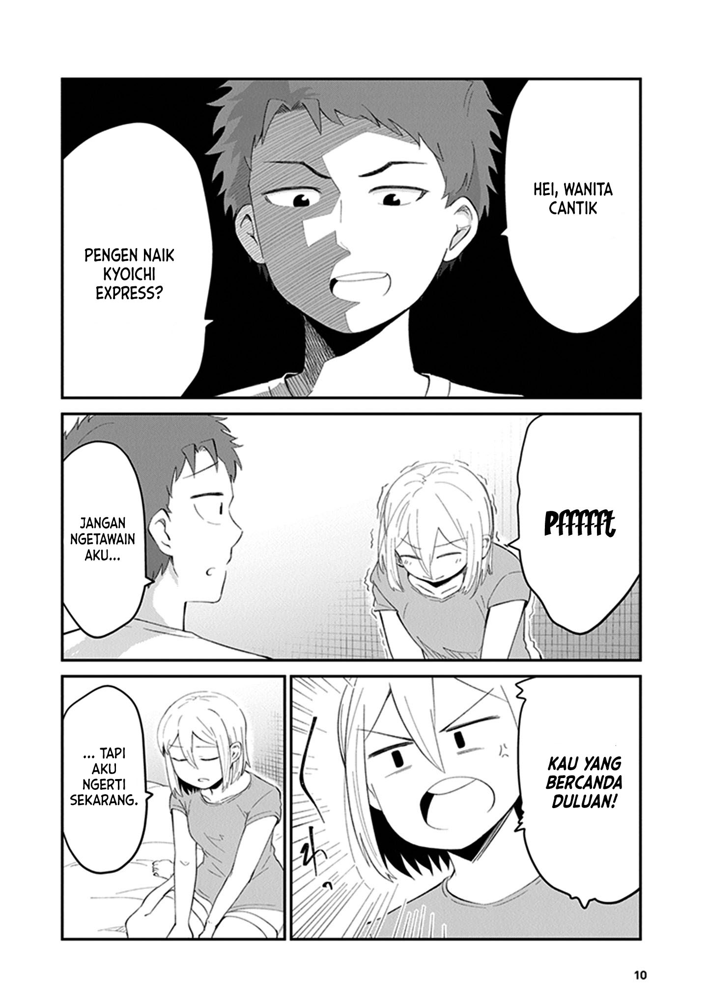 Sonouchi Kekkon made Iku kedo Ima wa Mada Chapter 1 - halaman 12