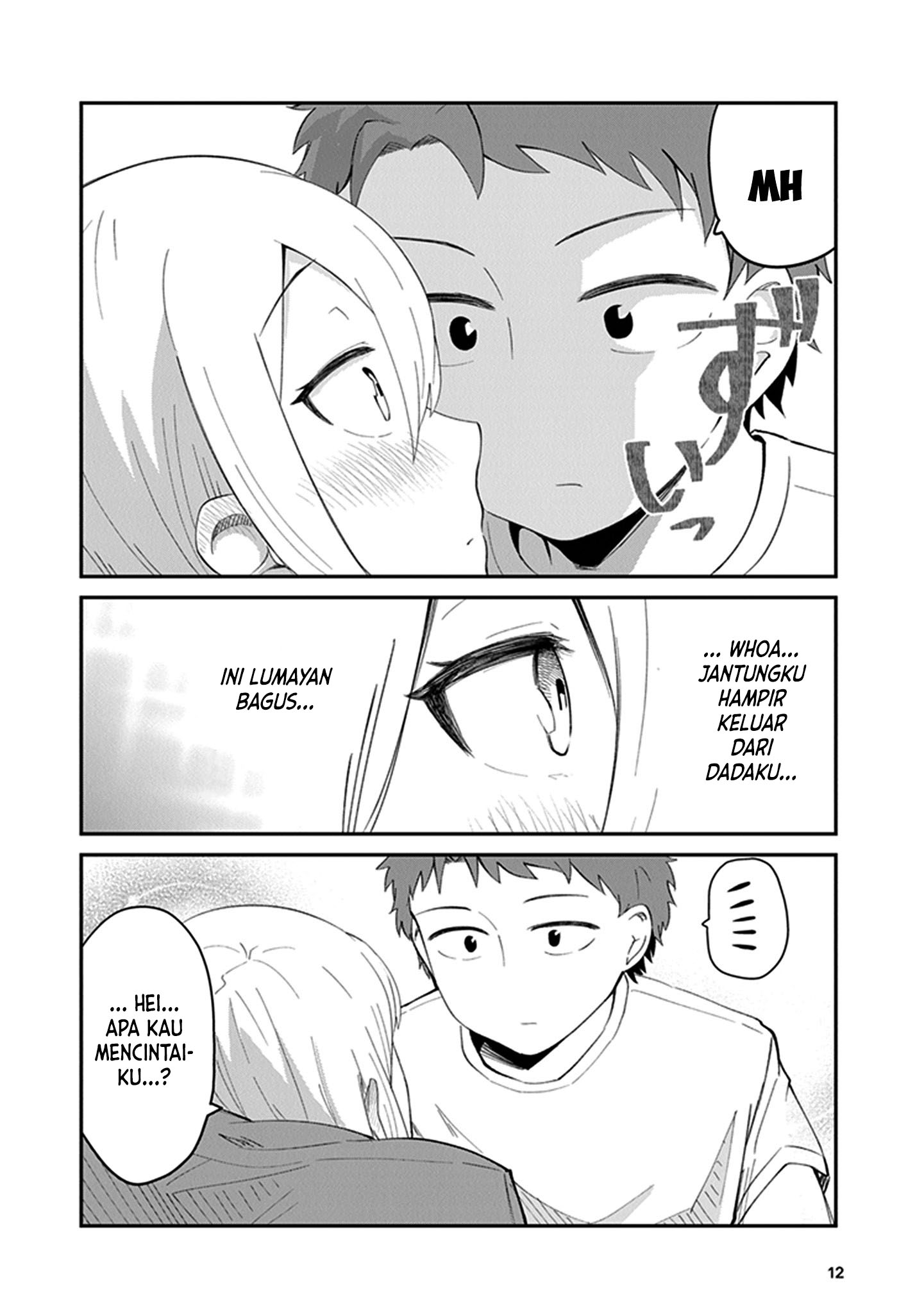 Sonouchi Kekkon made Iku kedo Ima wa Mada Chapter 1 - halaman 14