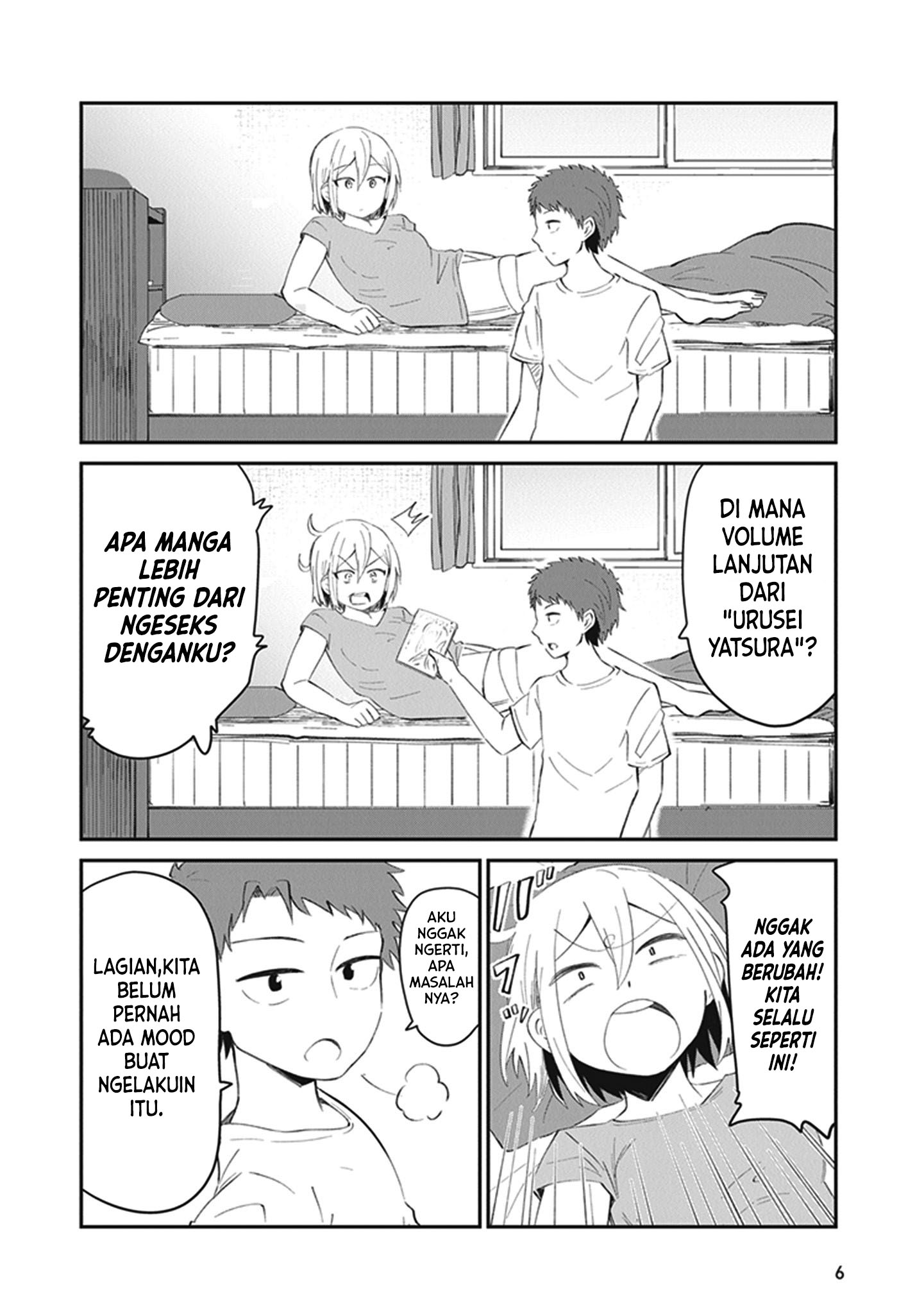Sonouchi Kekkon made Iku kedo Ima wa Mada Chapter 1 - halaman 8