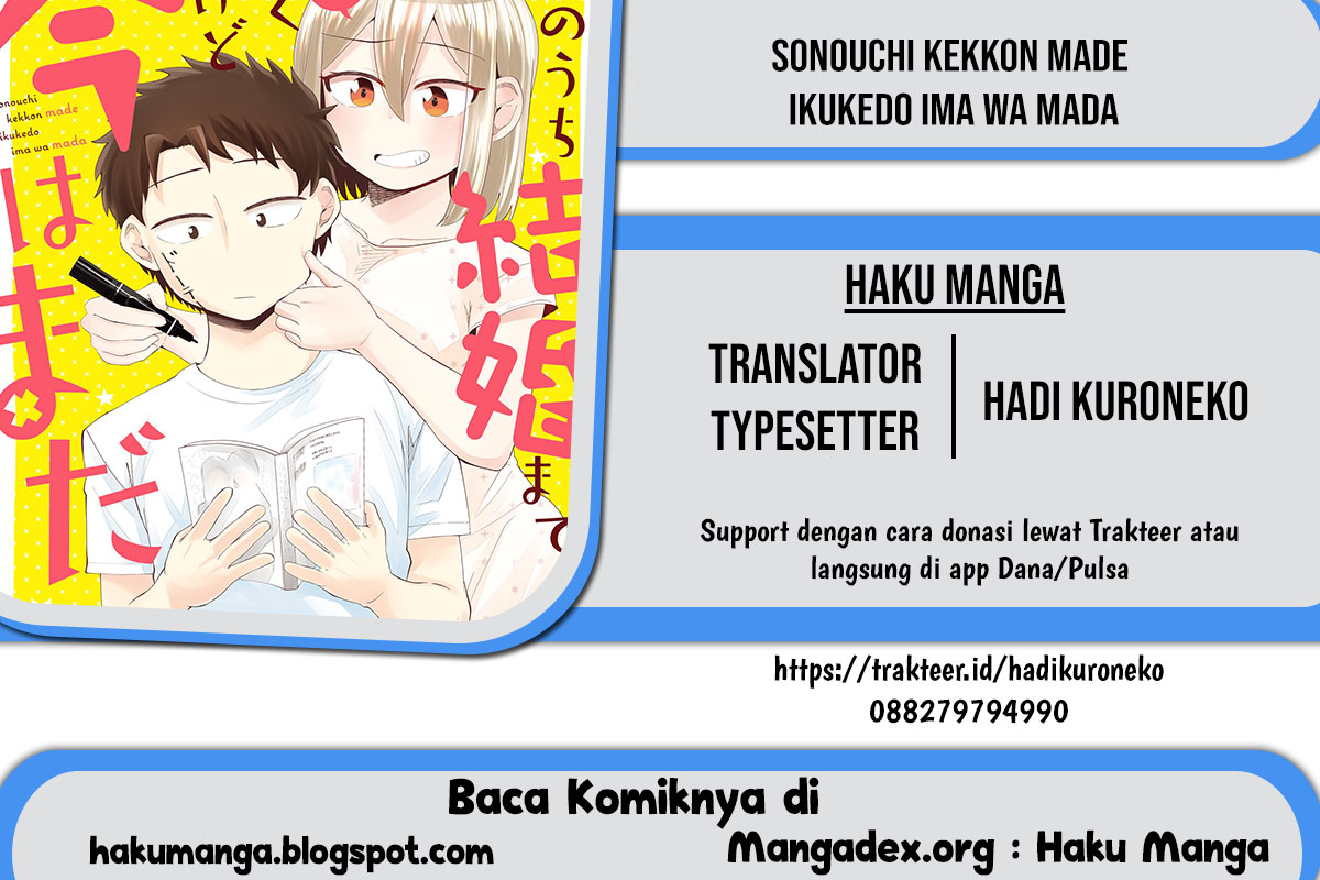 Sonouchi Kekkon made Iku kedo Ima wa Mada Chapter 2 - halaman 1