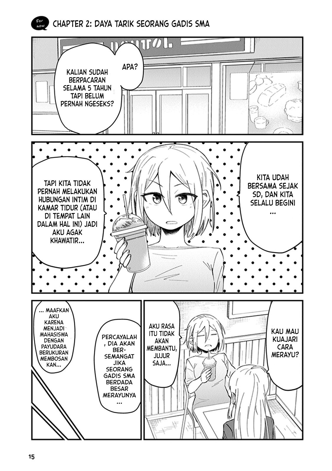Sonouchi Kekkon made Iku kedo Ima wa Mada Chapter 2 - halaman 2