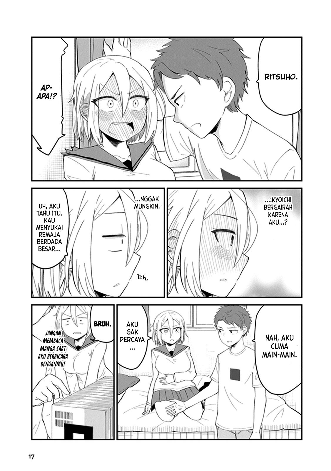 Sonouchi Kekkon made Iku kedo Ima wa Mada Chapter 2 - halaman 4