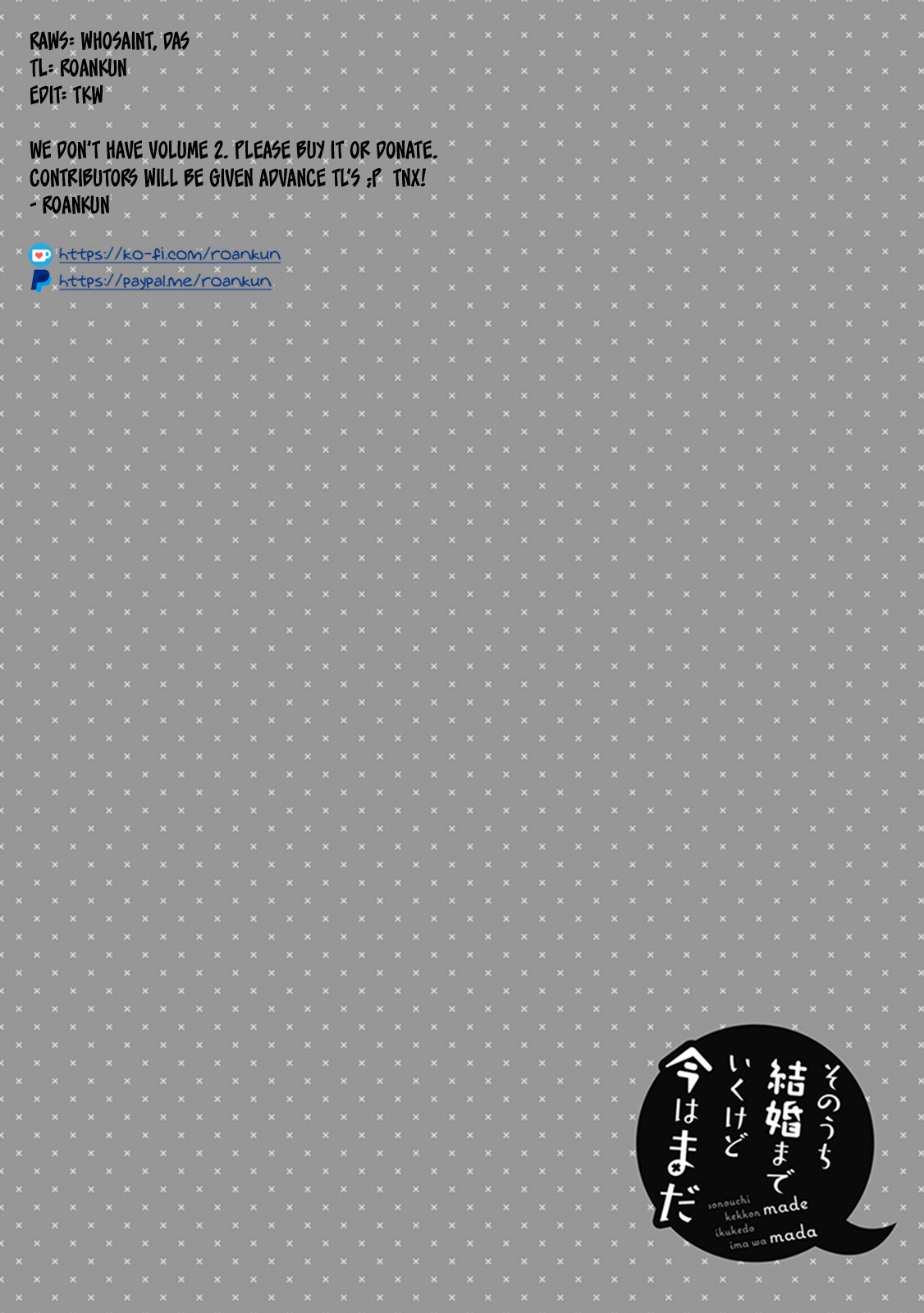Sonouchi Kekkon made Iku kedo Ima wa Mada Chapter 2 - halaman 7
