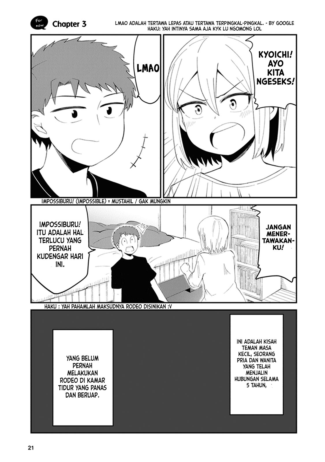 Sonouchi Kekkon made Iku kedo Ima wa Mada Chapter 3 - halaman 2