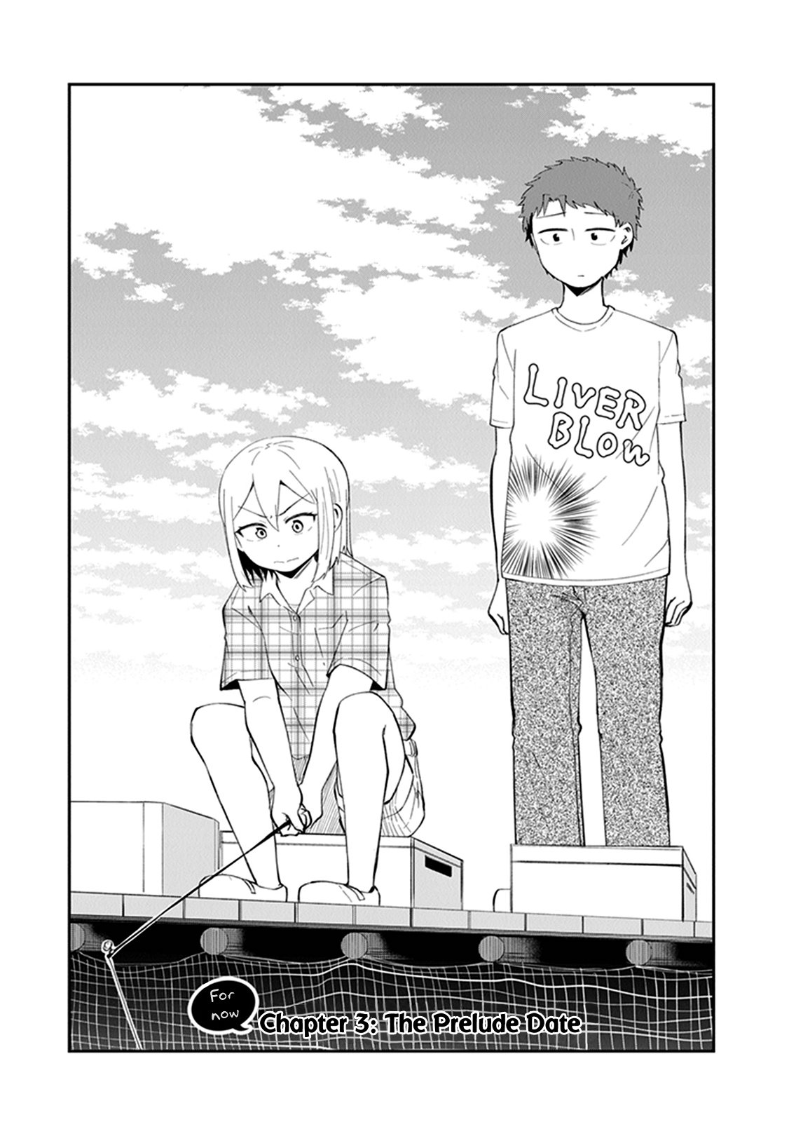 Sonouchi Kekkon made Iku kedo Ima wa Mada Chapter 3 - halaman 3