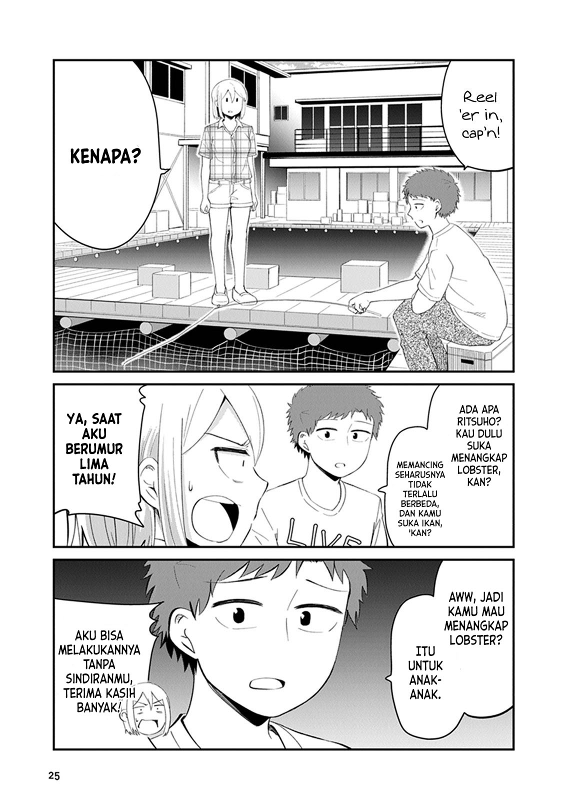 Sonouchi Kekkon made Iku kedo Ima wa Mada Chapter 3 - halaman 6