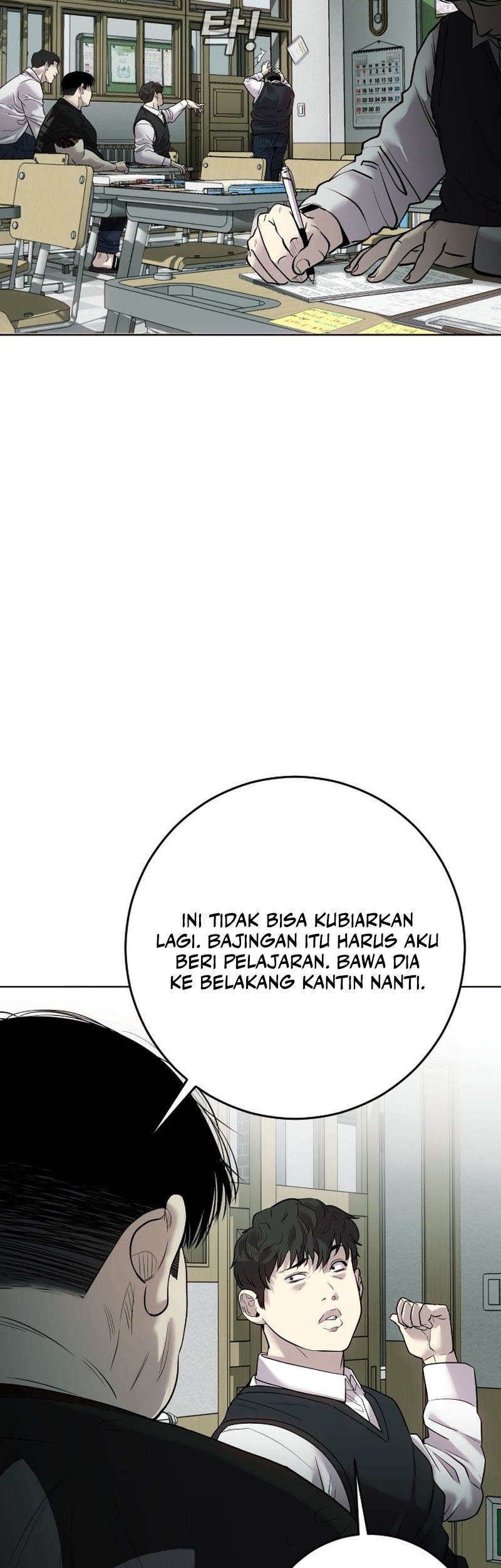 Son’s Retribution Chapter 1 - halaman 10