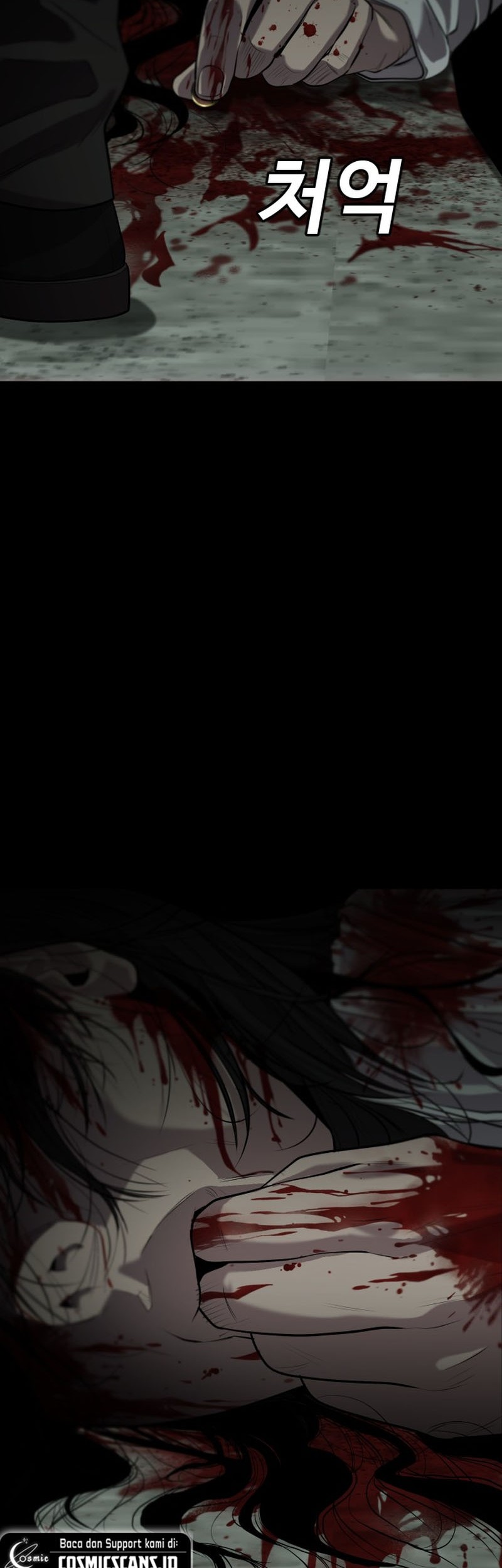 Son’s Retribution Chapter 1 - halaman 101
