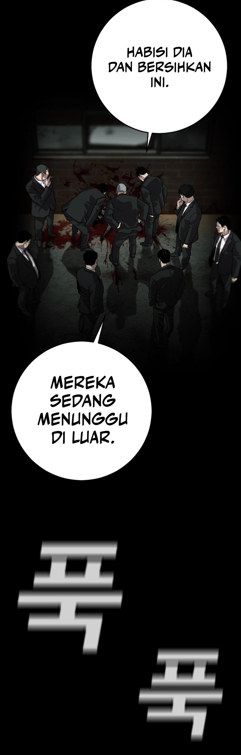 Son’s Retribution Chapter 1 - halaman 104