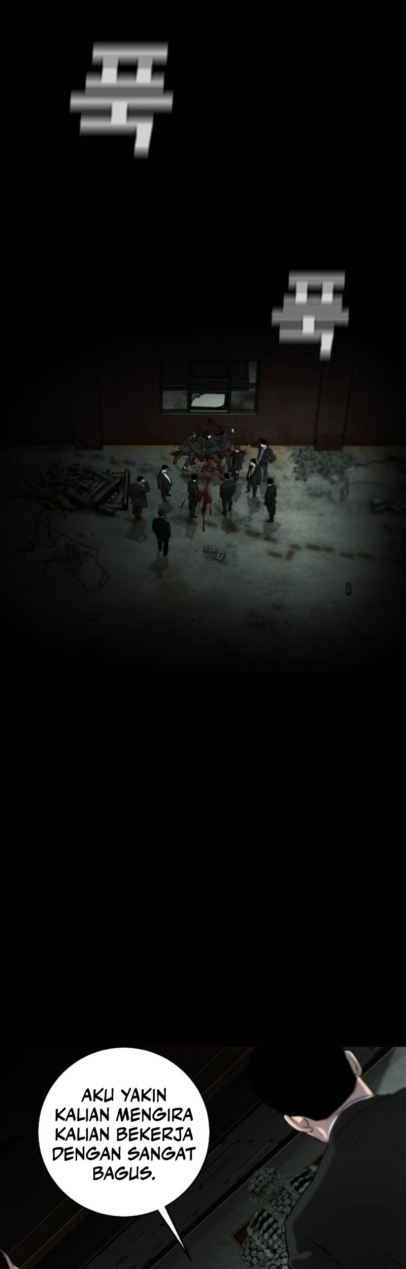 Son’s Retribution Chapter 1 - halaman 105