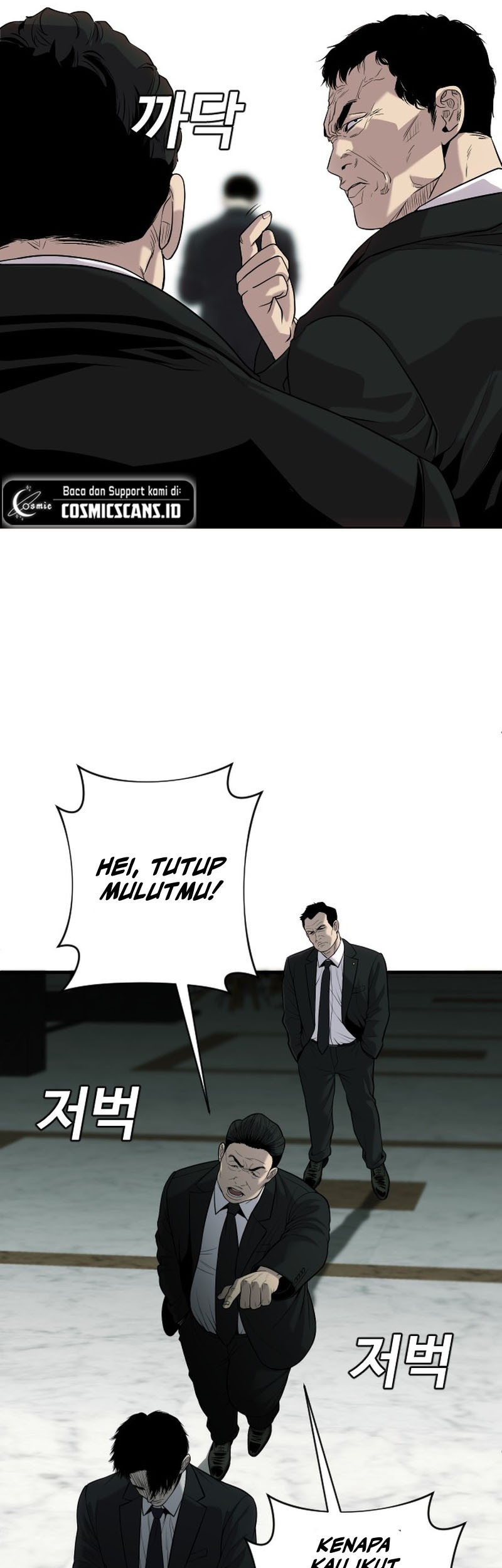 Son’s Retribution Chapter 1 - halaman 108