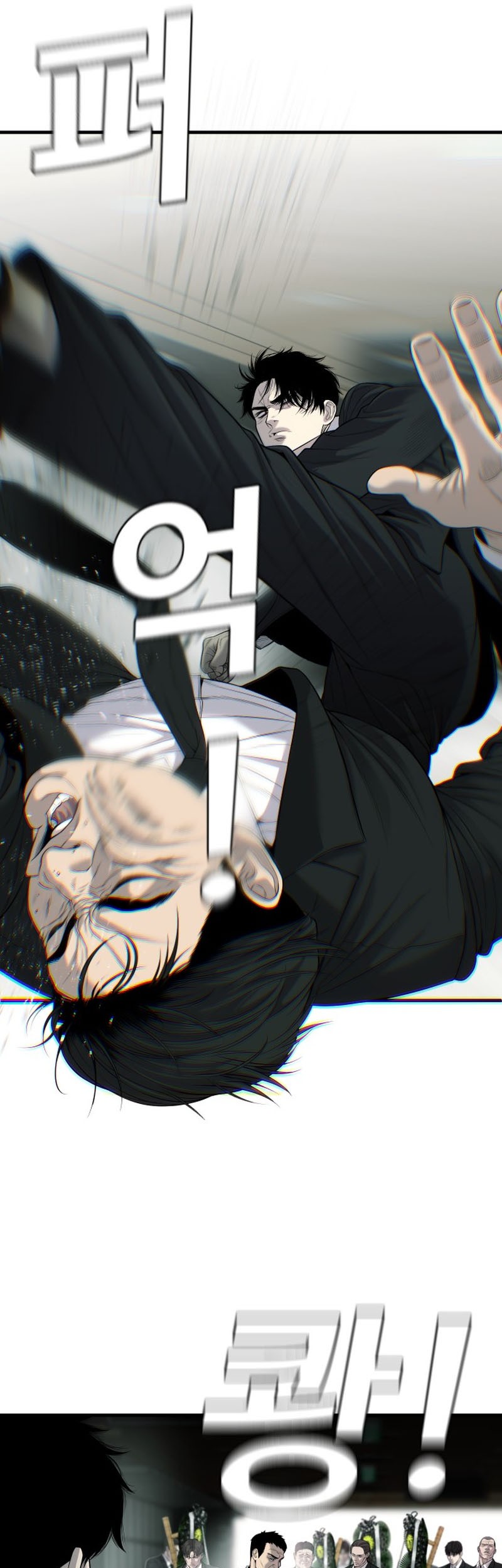 Son’s Retribution Chapter 1 - halaman 113