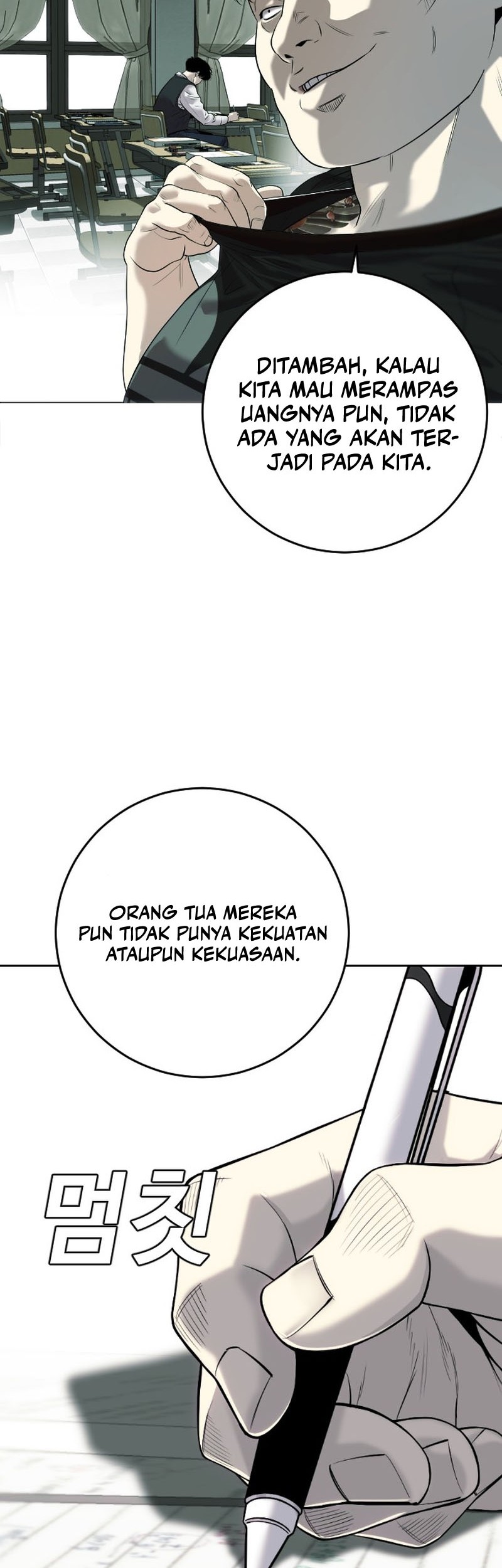 Son’s Retribution Chapter 1 - halaman 14